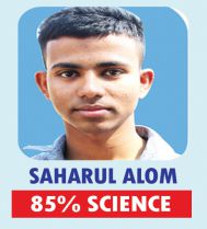 Saharul Alom